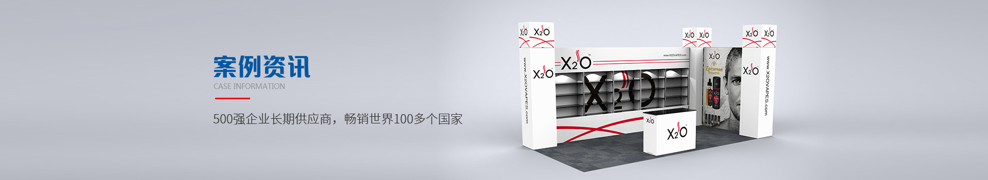 靈特爾--500強(qiáng)企業(yè)長期供應(yīng)商，暢銷世界100多個(gè)國家