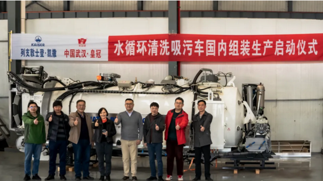 2345截圖20241104151016.png 2345截圖20241104151016.png